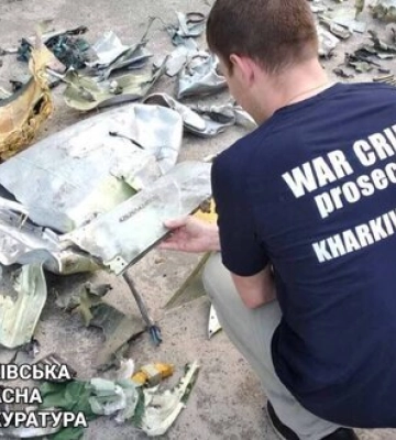 Росіяни завдали ракетного удару по Чугуєву, - прокуратура. ФОТО