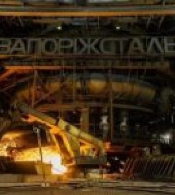 Запорізькі підприємства Метінвесту відмовились від податкових пільг на 350 млн гривень