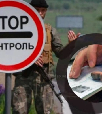 Рашисты придумали, как не выпустить из оккупации жителей Мелитополя  - барыги и вип-колобки исключение 