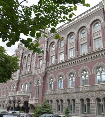 Нацбанк збиратиме інформацію про всі безготівкові платежі українців
