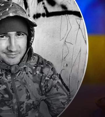 Навсегда осталось 36: в Донецкой области погиб воин из Волыни Владимир Вавелюк