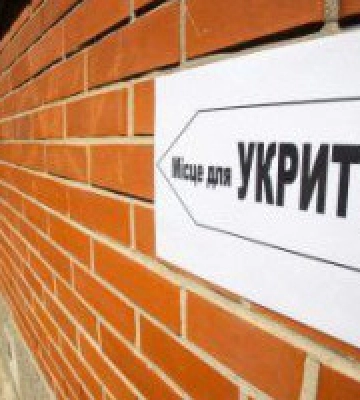 У Києві оприлюднили результати перевірки укриттів у всіх районах столиці 