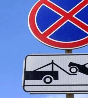 За тиждень муніципали Мукачева оштрафували 309 порушників правил паркування