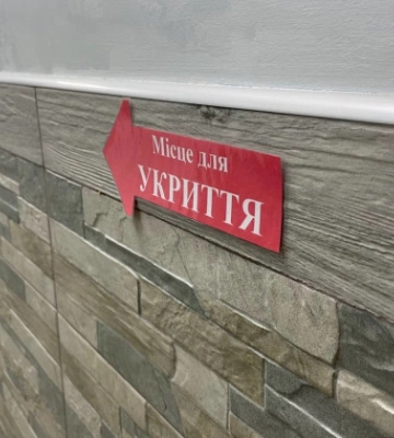 Ситуація з укриттями в Києві залишається критичною, - Камишін. ІНФОГРАФІКА