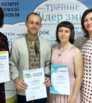У Луцьку вшанували учасників конкурсу «Учитель року – 2023» з Ратнівщини