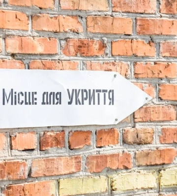 У Дніпропетровській області під час перевірки виявили закриті сховища