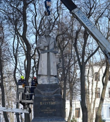 Комітет Верховної Ради підтримав перейменування Ватутіного на Залужне