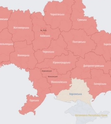 Майже по всій Україні – повітряна тривога