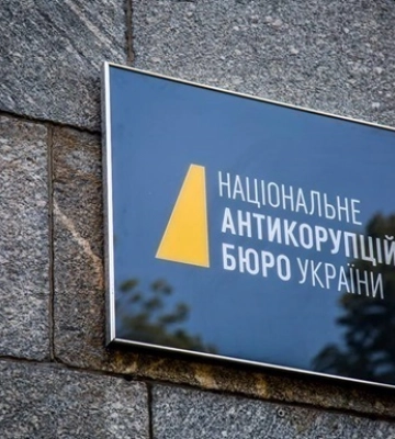 Экс-главу ГПСУ подозревают в схемах с квартирами для пограничников