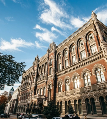 Символ сопротивления. НБУ и ВСУ представили памятную монету, посвященную известной народной песне