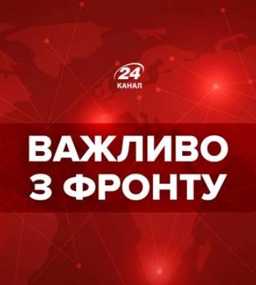 На Дніпропетровщині лунали тривога та обстріли