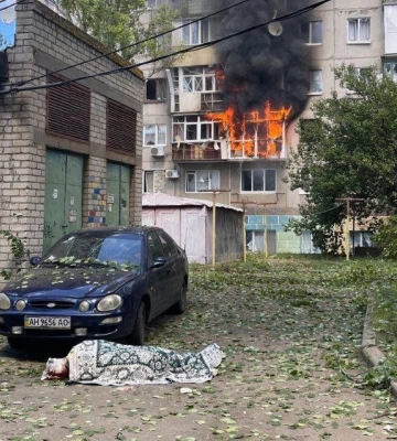 Оккупанты ударили авиационными ракетами по Краматорску — Кириленко