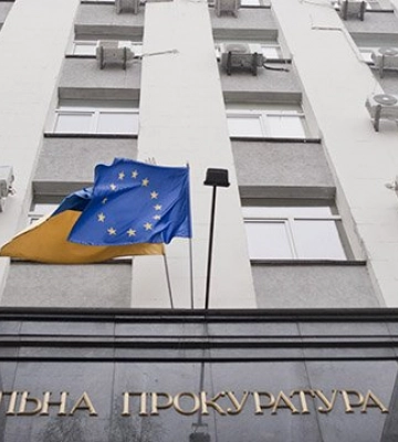 На посаду генпрокурора України є дві кандидатури – ЗМІ