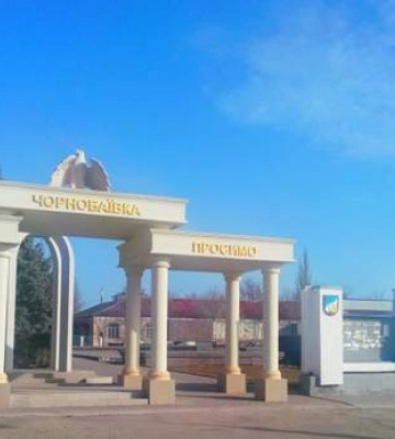 Сьогодні була ще одна серія Чорнобаївки, – Хлань