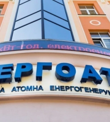 Російські війська викрали трьох працівників Запорізької АЕС – «Енергоатом»