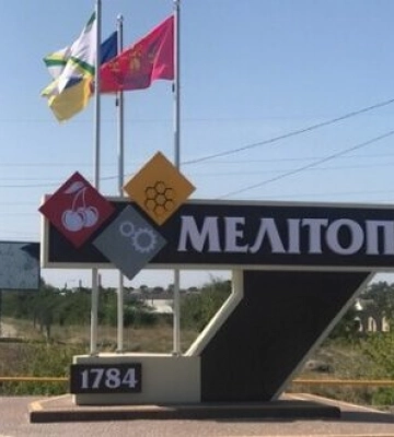 Гучні вибухи лунають в окупованому Мелітополі, - мер Федоров