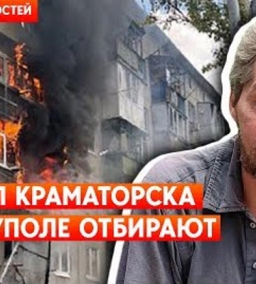Окупанти обстріляли центр Гуляйполя, є жертви