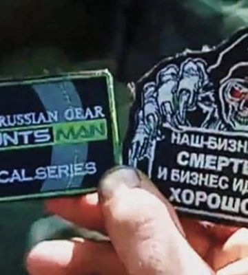 ВСУ ликвидировали группу &quot;вагнеровцев&quot; - Генштаб