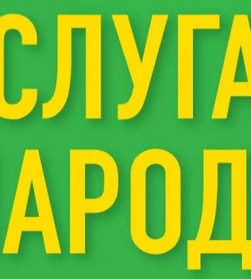 Путін підписав укази про визнання незалежності Херсонської та Запорізької областей