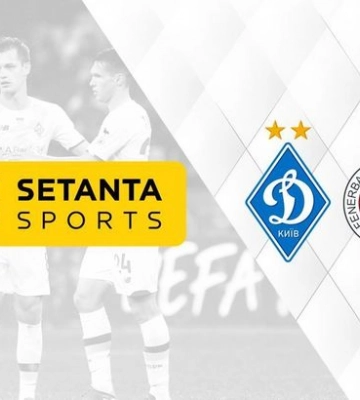 Маркевич дав прогноз на матч &quot;Динамо&quot; - &quot;Фенербахче&quot; у ЛЧ