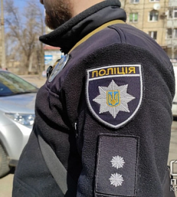 У Кривому Розі розшукується підозрюваний у пограбуванні
