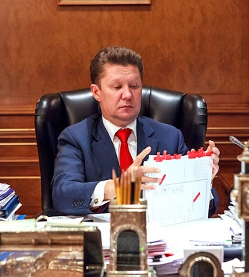"Газпром" поставил ЕС ультиматум "Газпром" поставил ЕС ультиматум