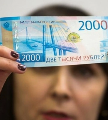 У Мелітопольському районі окупанти видають пенсію фальшивими рублями - ЗМІ