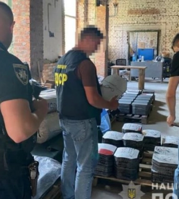 На Волині керівниця благодійного фонду хотіла продати військову амуніцію на 600 тис. грн
