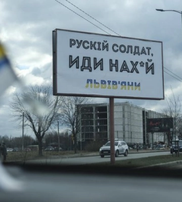 У Дніпрі спрацювала ППО
