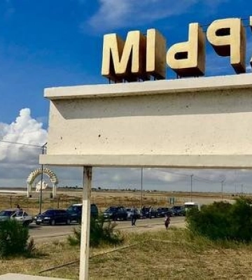 Освобождать Крым будут по &quot;харьковскому сценарию&quot;: прогноз эксперта