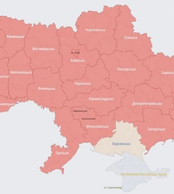 Майже по всій Україні оголошено повітряну тривогу