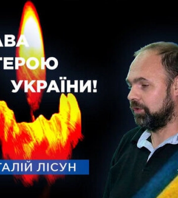 Захищаючи Батьківщину на передовій у Харківській області загинув державний тренер з водного поло, ексчемпіон України Віталій&amp;hellip;