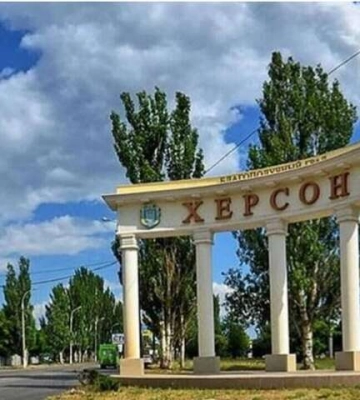 У Херсоні пролунали вибухи