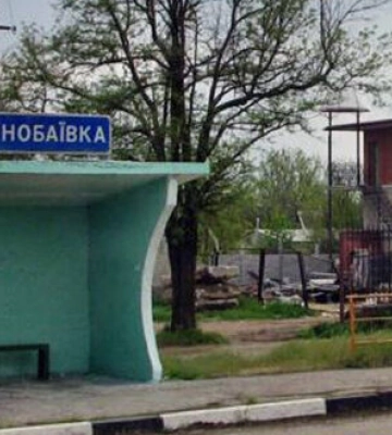 Росіяни вивели військову техніку з аеродрому у Чорнобаївці