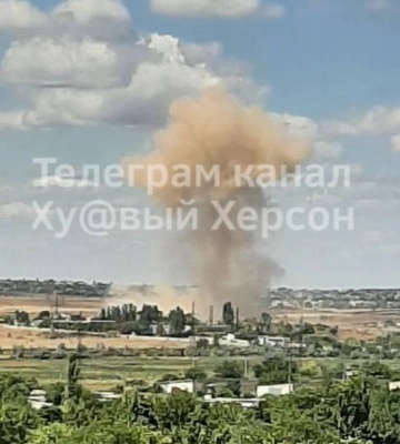 В Херсоне снова слышны взрывы
