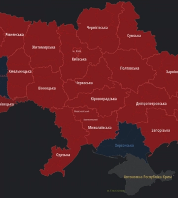 Майже по всій територій України оголошено повітряну тривогу