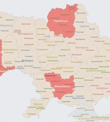 Відбій повітряної тривоги на Львівщині