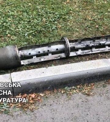 Війська РФ б&#039;ють по Харкову, відомо про одного загиблого, - ОВА
