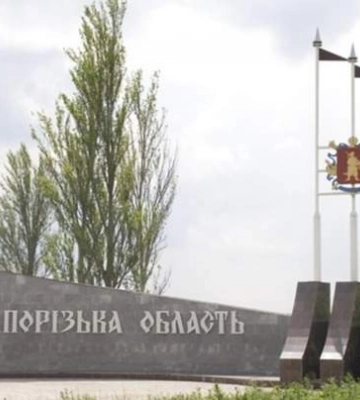 Окупанти завдали ракетного удару біля Запоріжжя: чи є загиблі