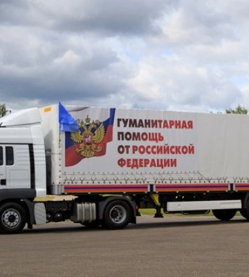 РФ почала завозити боєприпаси на Херсонщину під виглядом &quot;гуманітарки&quot;, боячись наших влучань