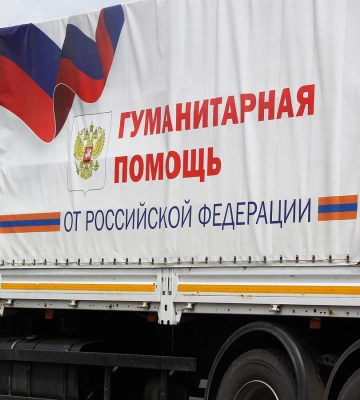 РФ почала завозити боєприпаси на Херсонщину під виглядом &quot;гуманітарки&quot;, боячись наших влучань