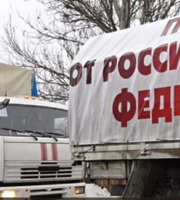 Розвідка дізналася, як окупанти маскують боєприпаси для доставки на Херсонщину