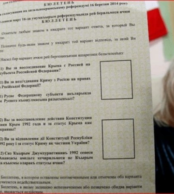 Коллаборанты  готовят &quot;референдум&quot; в Запорожской области