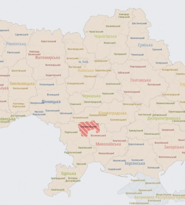 На Львівщині відбій недільної повітряної тривоги