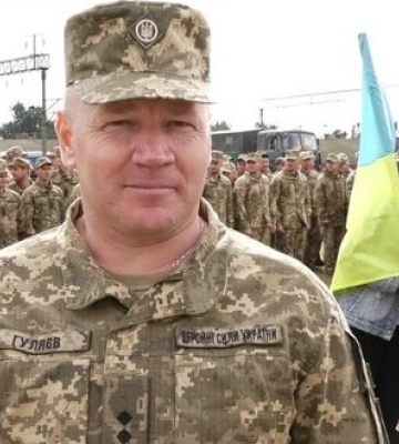 Командир 28-й ОМБр ВСУ Виталий Гуляев погиб в Николаевской области. ФОТО