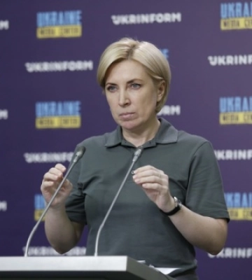 Верещук закликала жителів Донеччини готуватися до евакуації
