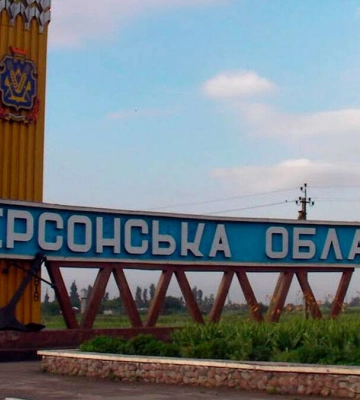 У Херсонській області окупанти виселяють людей з їх домівок – Генштаб