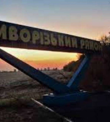 Через нічні ворожі обстріли Мар’янске, що у Криворізькому районі Дніпропетровщини,  частково залишилося без світла