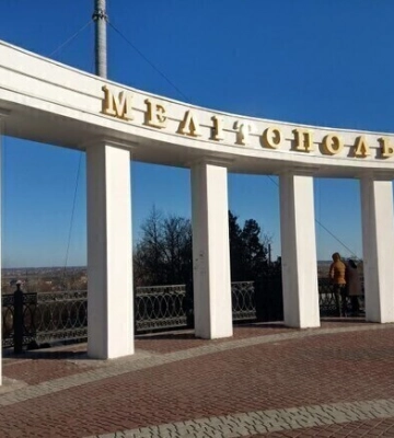 В оккупированном Мелитополе появились новые российские "смотрящие"
