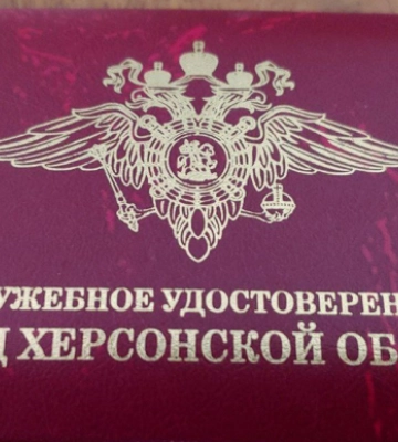 На Херсонщині окупанти відродили &quot;Беркут&quot; і катують людей - СБУ